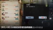 杰克最新更改爆料视频,重大事件幕后真相曝光