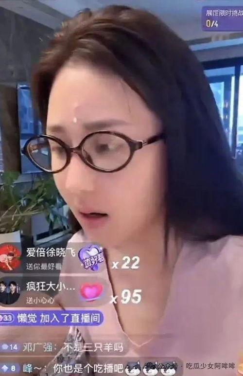新主播爆料最新消息视频,最新消息视频大揭秘！