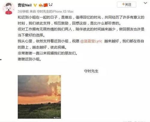 娱乐最新爆料热点事件,神秘事件引发热议，真相即将揭晓！