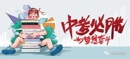 孝昌最新爆料消息今天新闻,最新爆料揭露惊人真相，事件详情即将揭晓