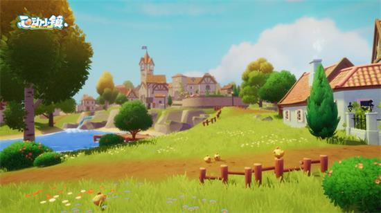 心动小镇最新版本爆料