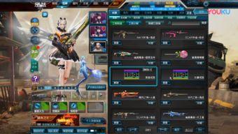 体验服最新爆料逆战版本,体验服爆料揭示未来战场新格局