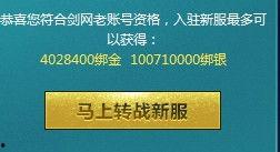 超能世界爆料网站大全最新,最新爆料网站大全深度解析