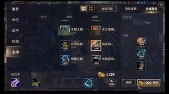 英雄联盟最新活动端游爆料,神秘庆典即将开启，福利大放送！